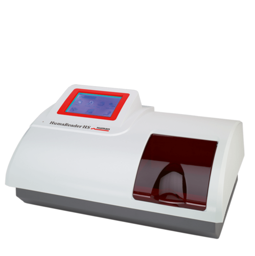 HumaReader HS